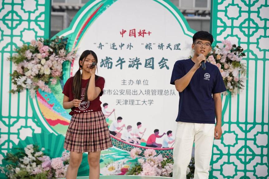 顶盛手机版下载常用功能